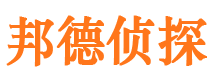 鲁山外遇出轨调查取证